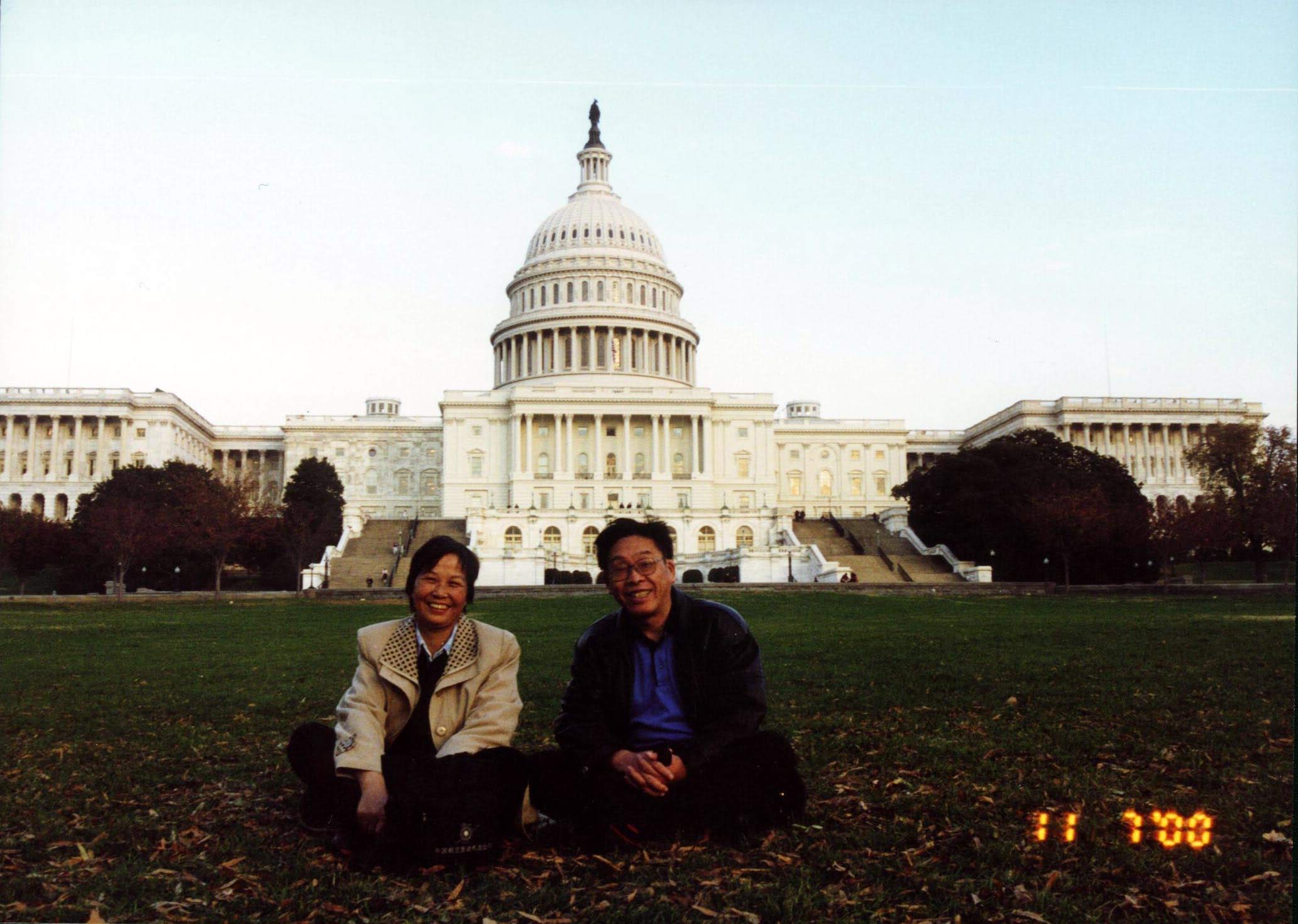 My parents in DC 2000