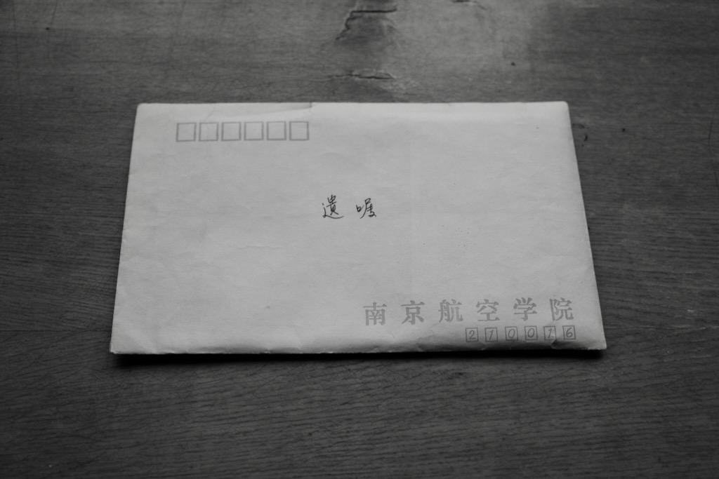 Handwritten will in an envelope